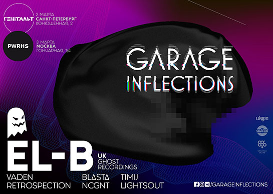 El-B  Garage Inflections!