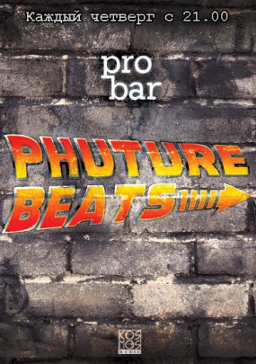 PHUTURE BEATS: SESSION 8 - BASS EDITION feat,<br>DJ Snezhana Clefy